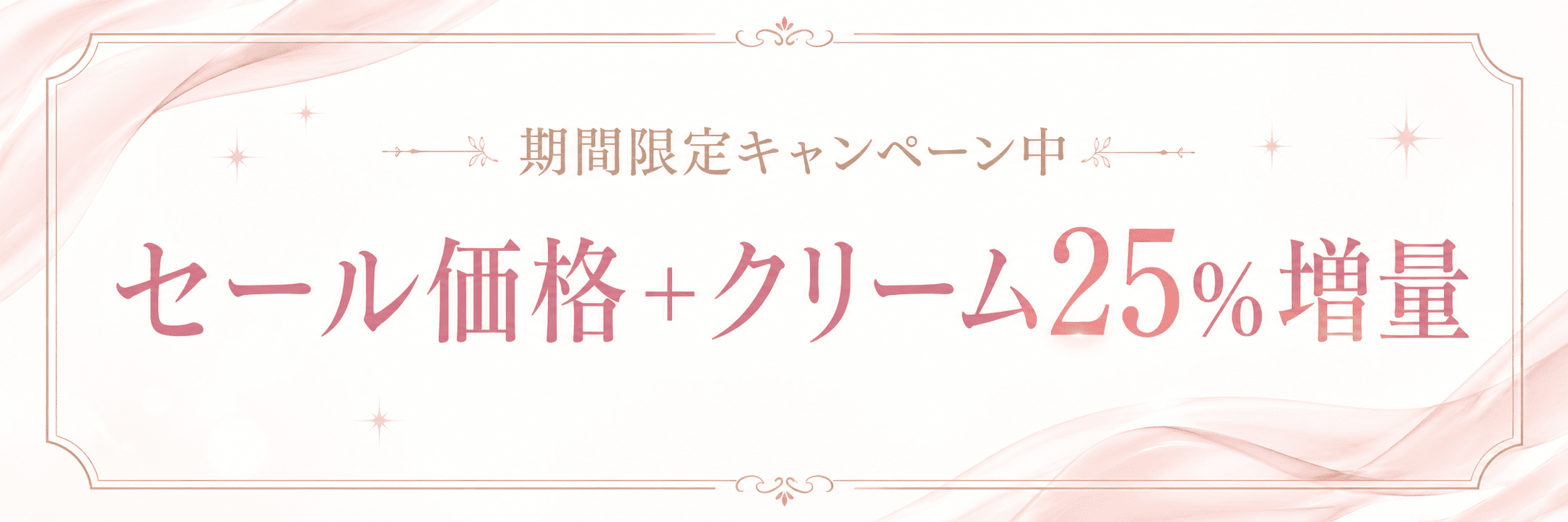 ん